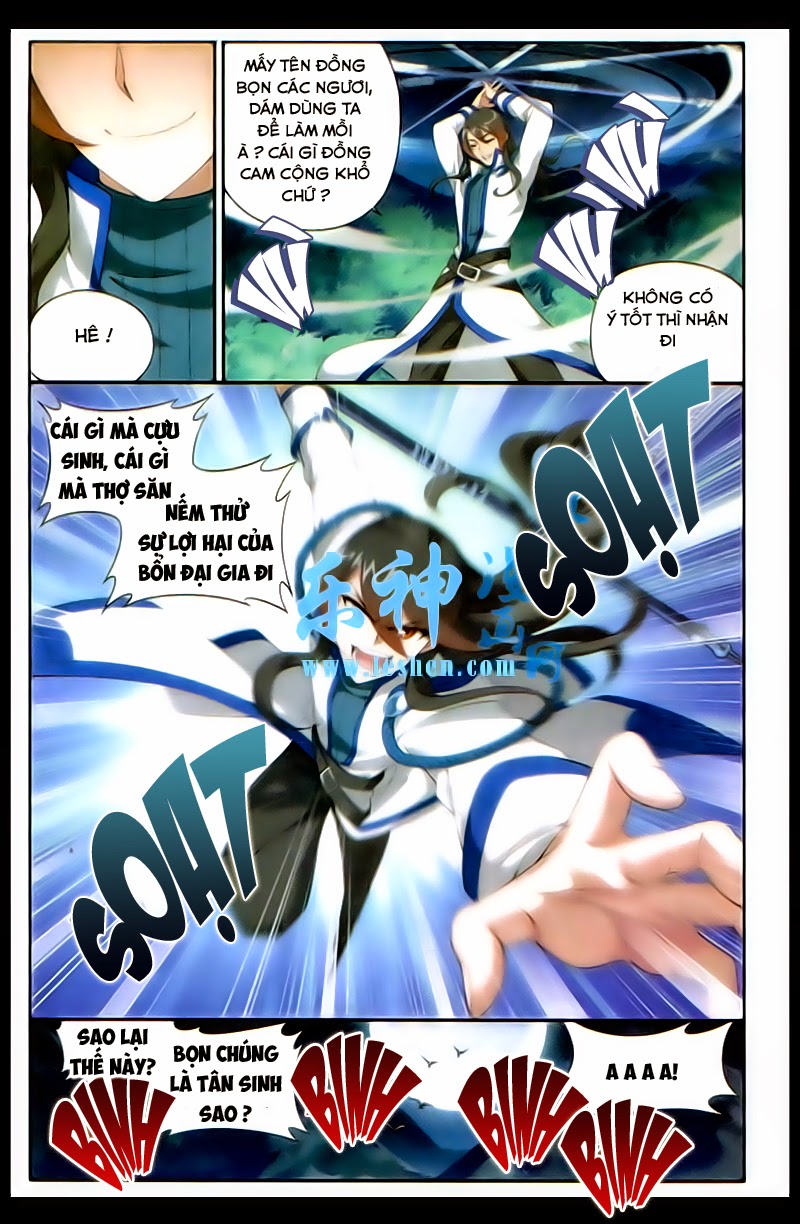 Đấu Phá Thương Khung chapter 116 - Trang 5