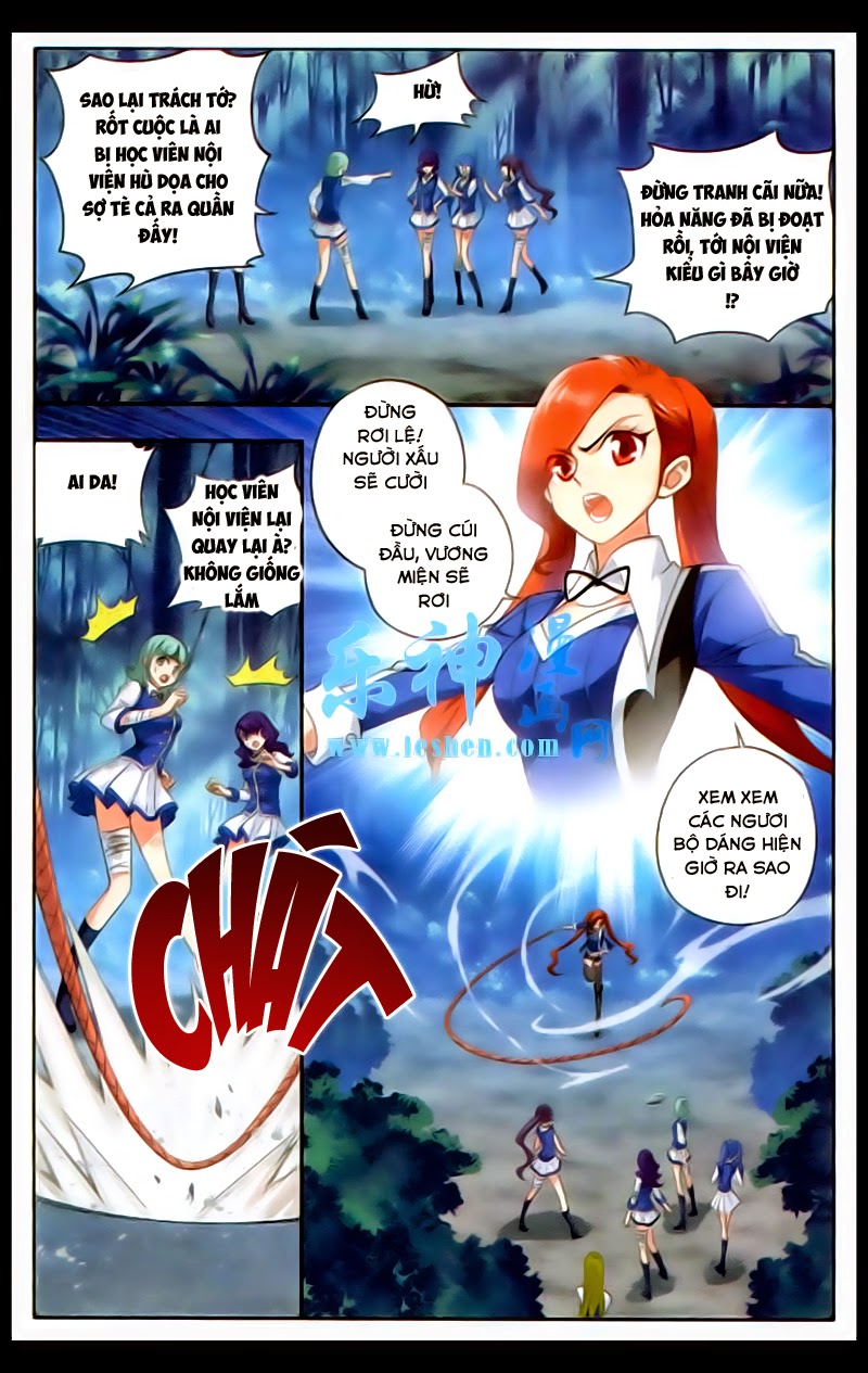 Đấu Phá Thương Khung chapter 116 - Trang 10