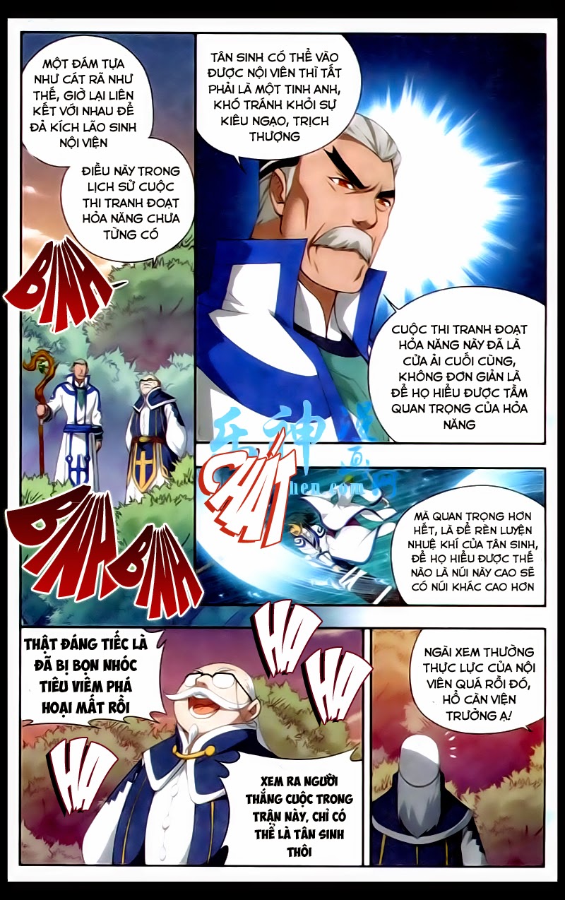 Đấu Phá Thương Khung chapter 117 - Trang 12
