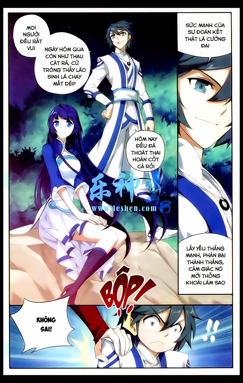Đấu Phá Thương Khung chapter 117 - Trang 16