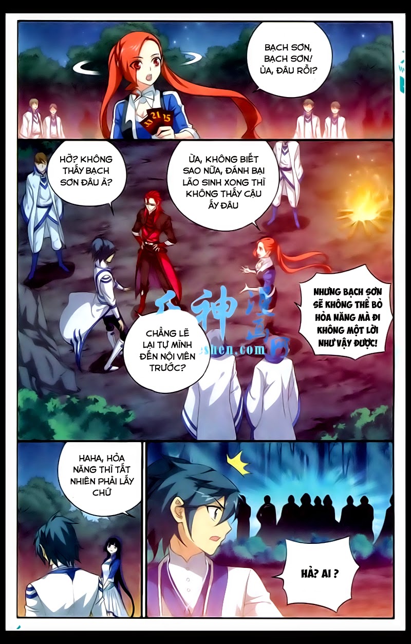 Đấu Phá Thương Khung chapter 117 - Trang 18