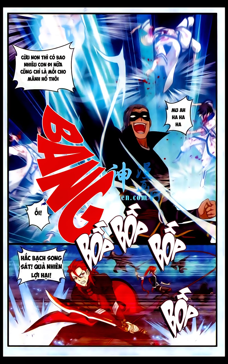 Đấu Phá Thương Khung chapter 118 - Trang 12