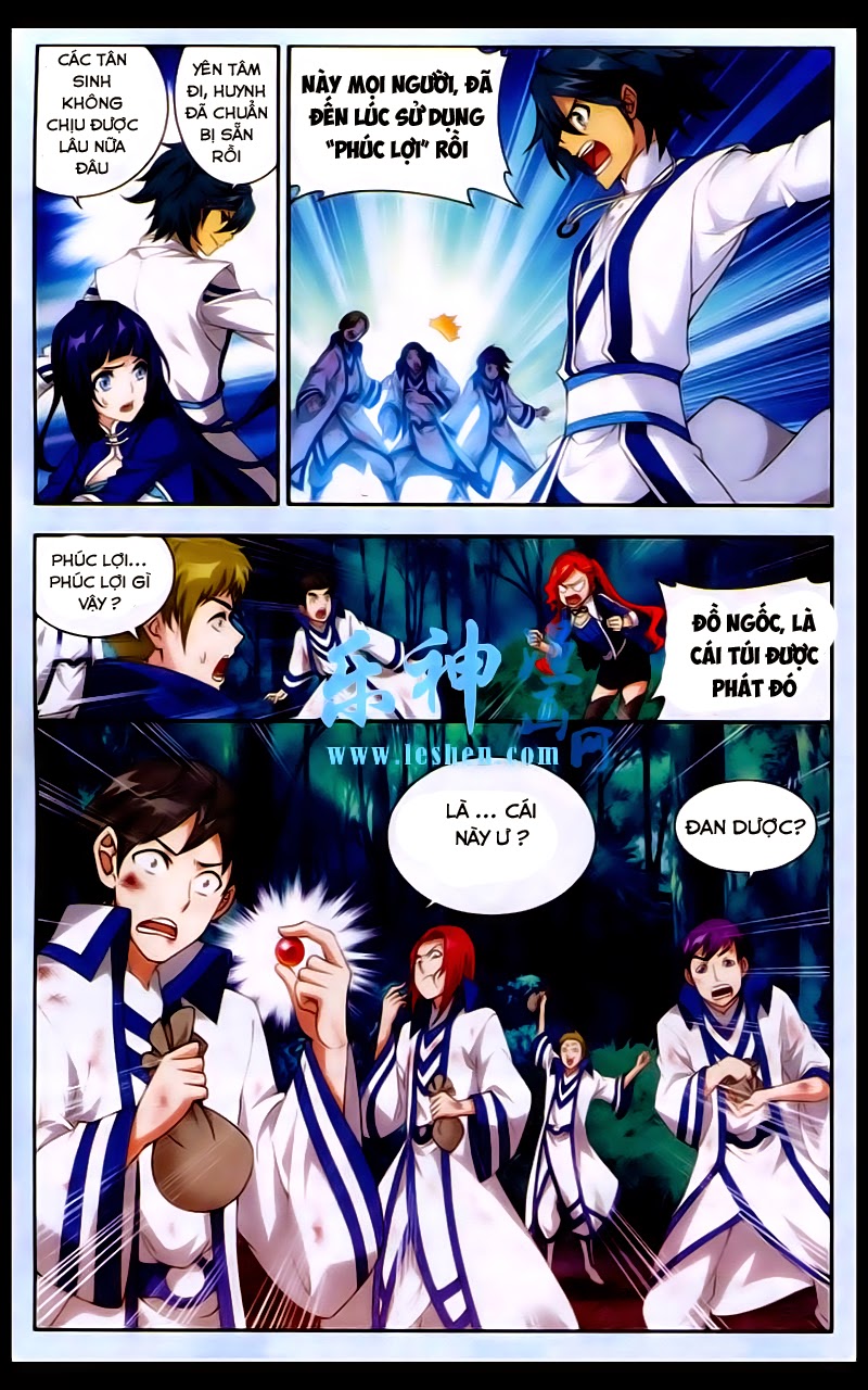 Đấu Phá Thương Khung chapter 118 - Trang 13