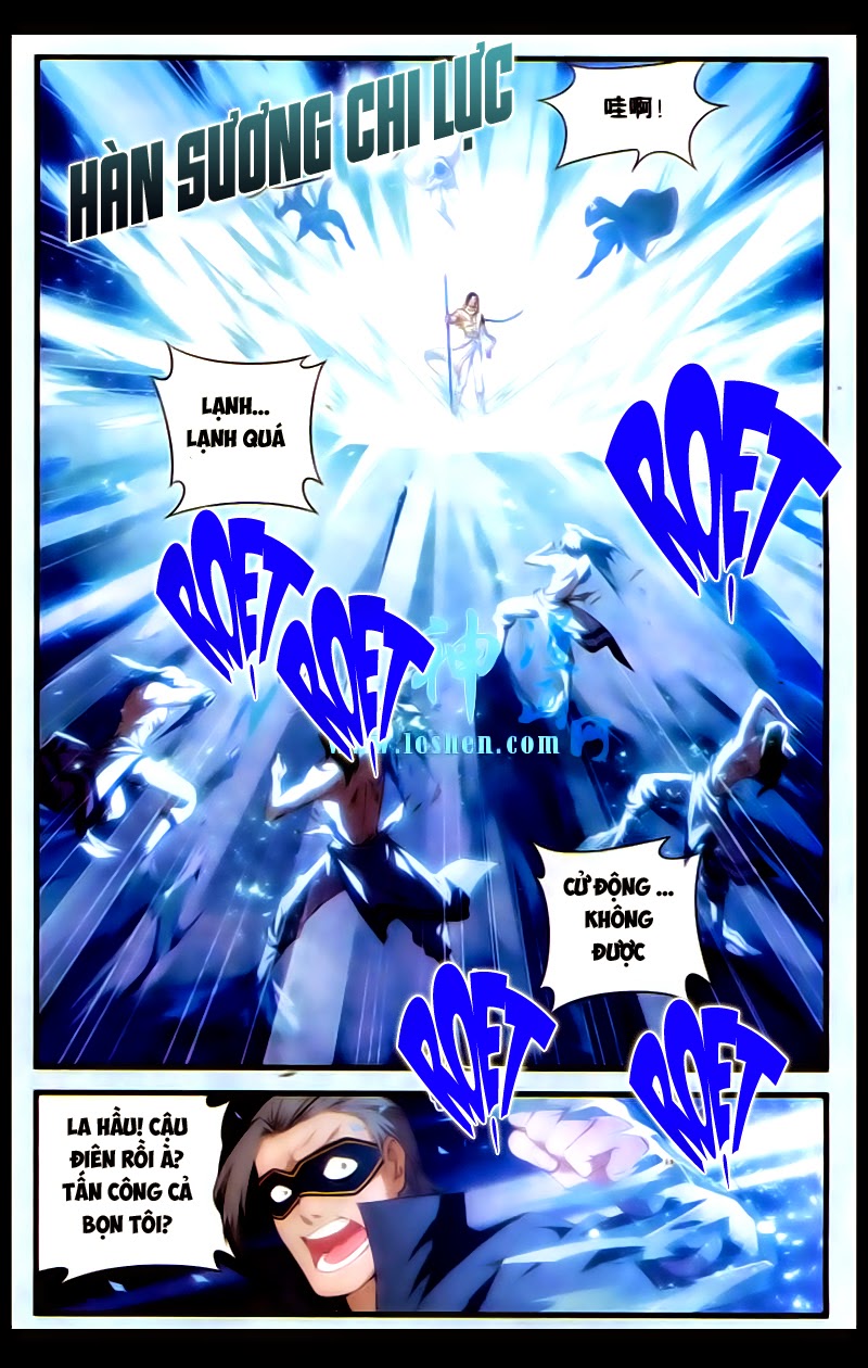 Đấu Phá Thương Khung chapter 118 - Trang 17