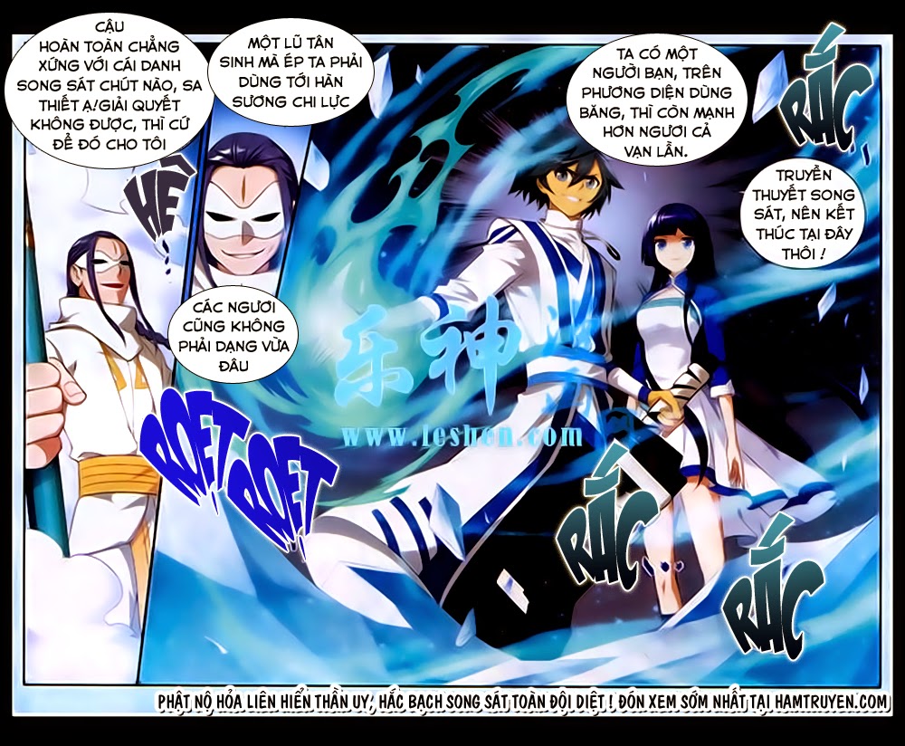 Đấu Phá Thương Khung chapter 118 - Trang 18