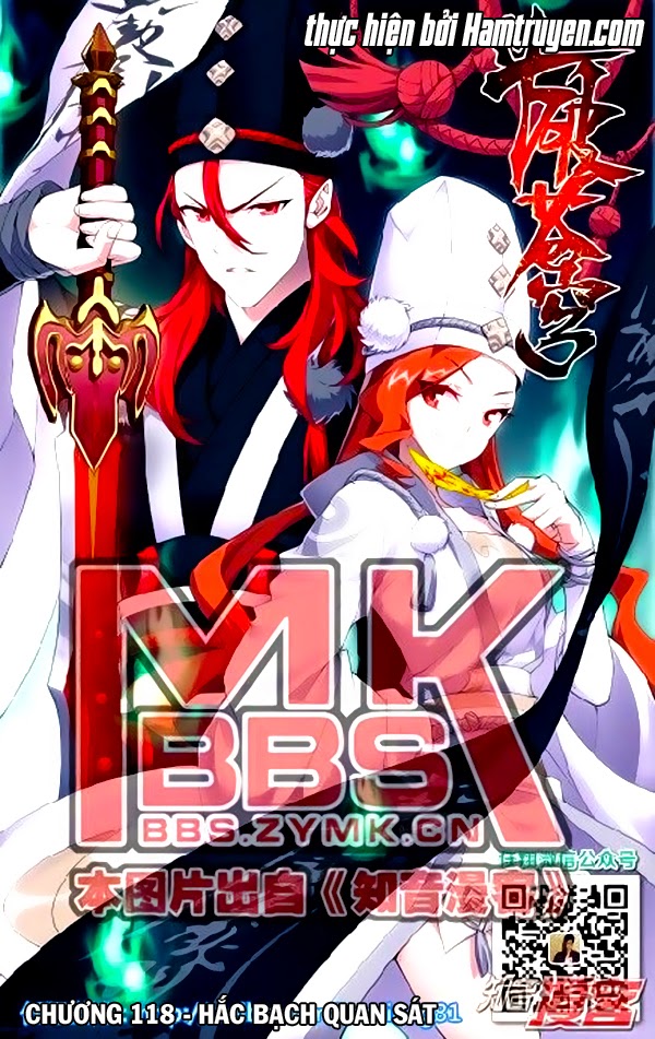 Đấu Phá Thương Khung chapter 118 - Trang 2