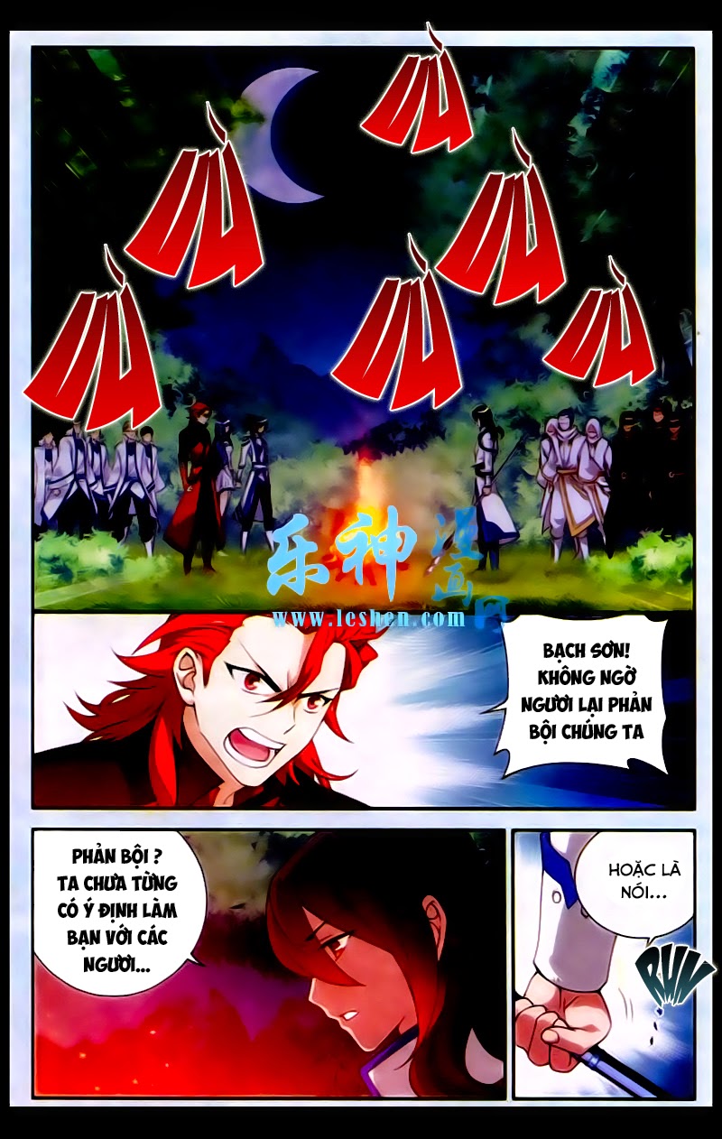 Đấu Phá Thương Khung chapter 118 - Trang 3