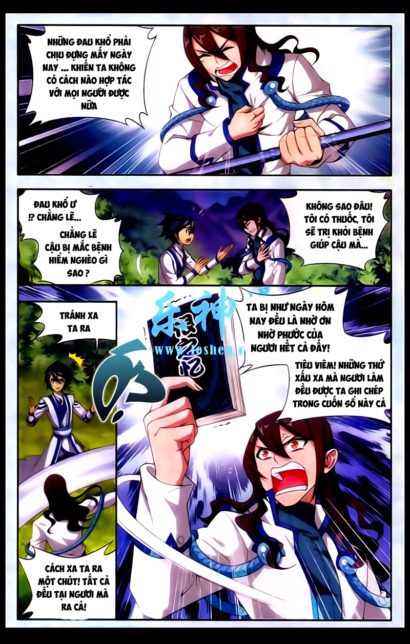 Đấu Phá Thương Khung chapter 118 - Trang 4
