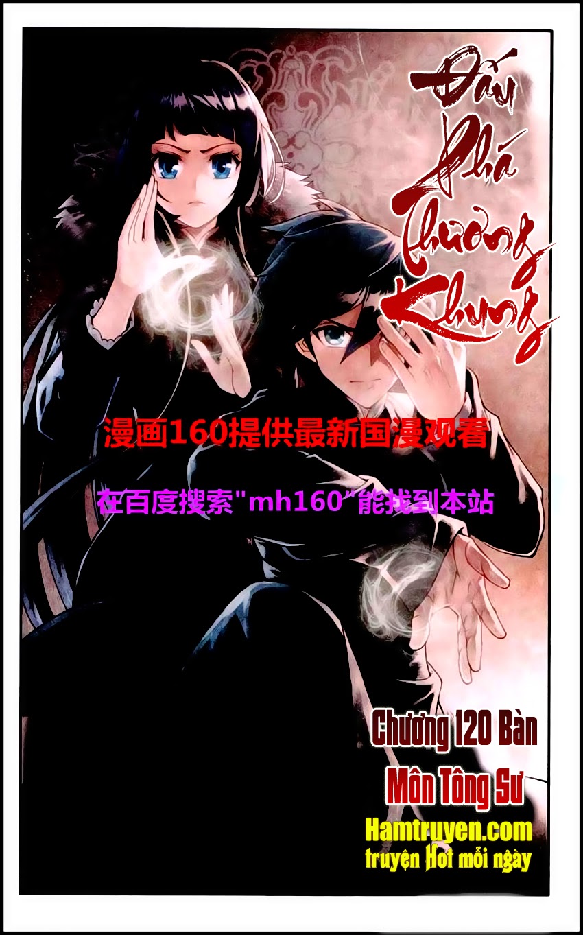 Đấu Phá Thương Khung chapter 120 - Trang 1