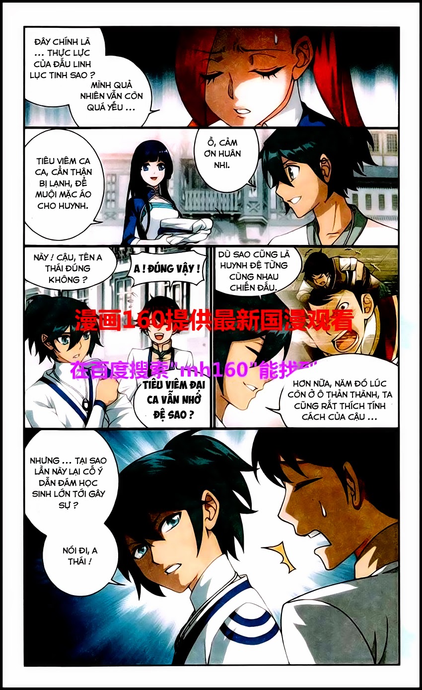 Đấu Phá Thương Khung chapter 120 - Trang 11