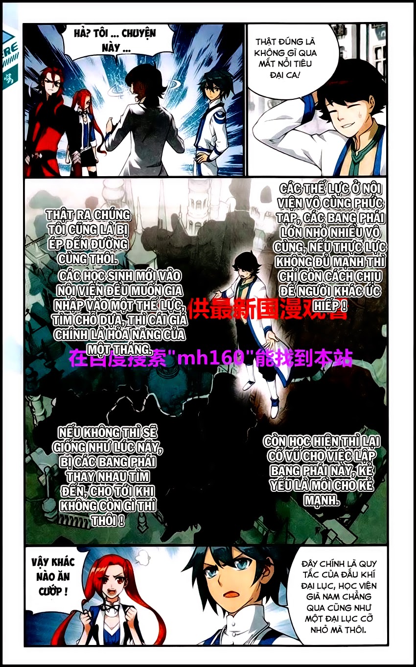 Đấu Phá Thương Khung chapter 120 - Trang 12