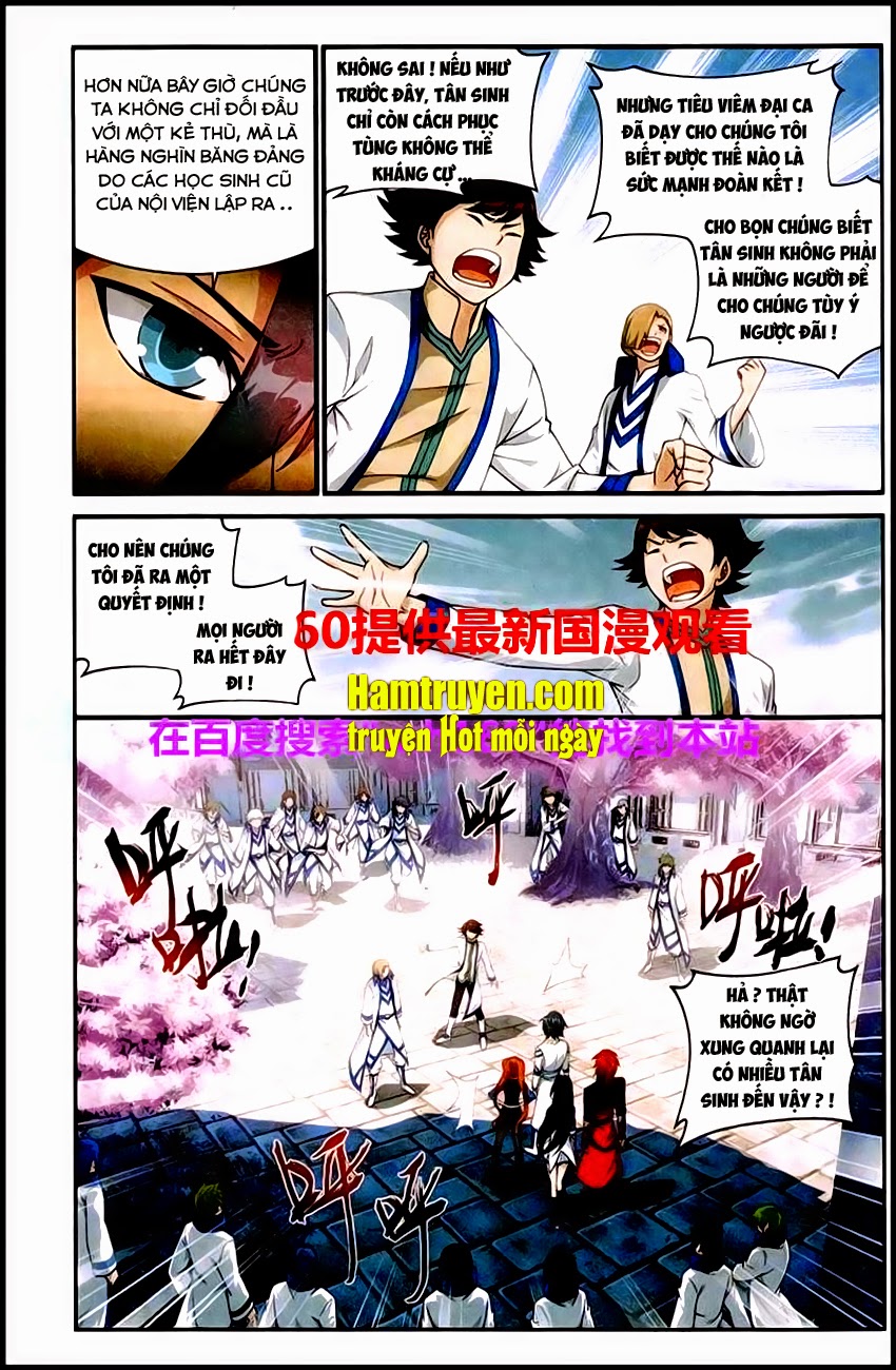 Đấu Phá Thương Khung chapter 120 - Trang 13