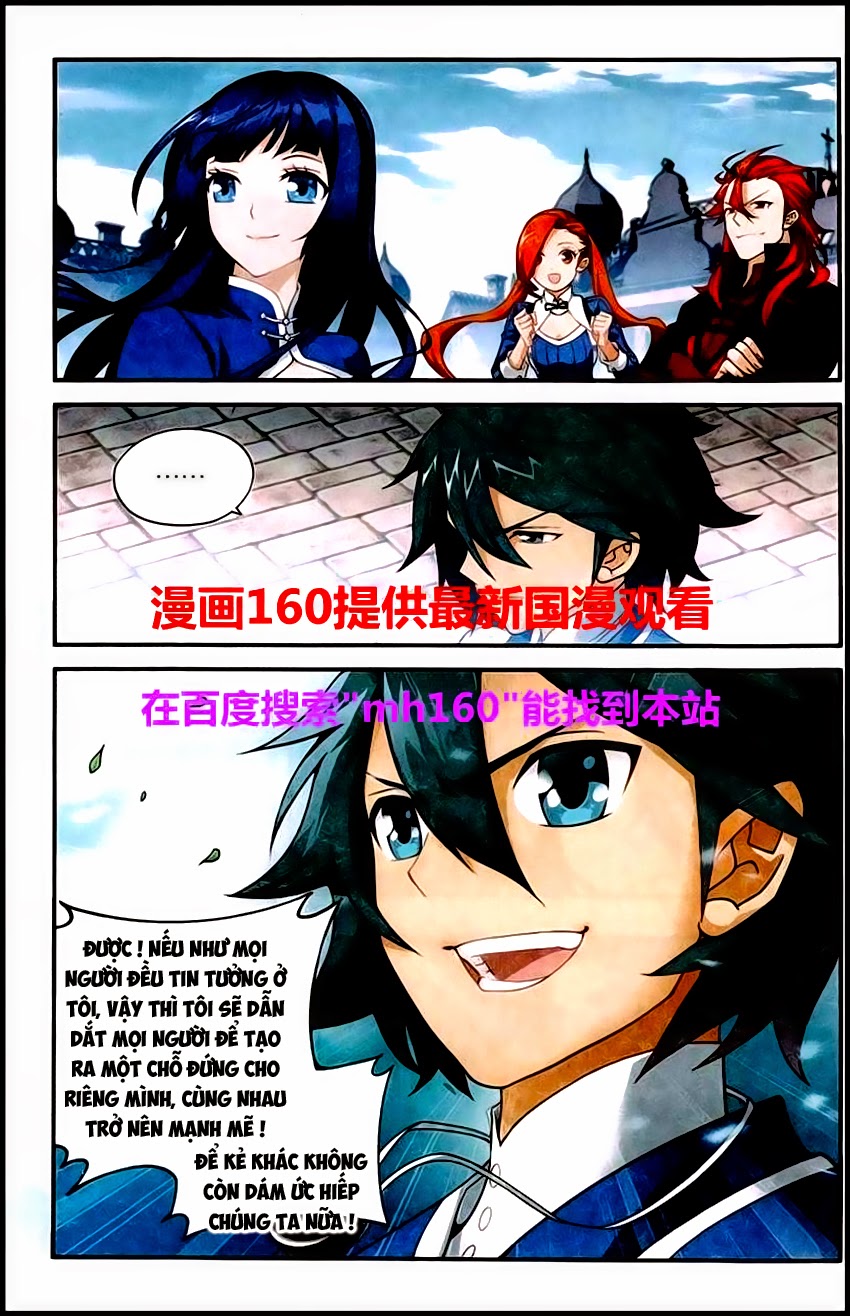 Đấu Phá Thương Khung chapter 120 - Trang 15
