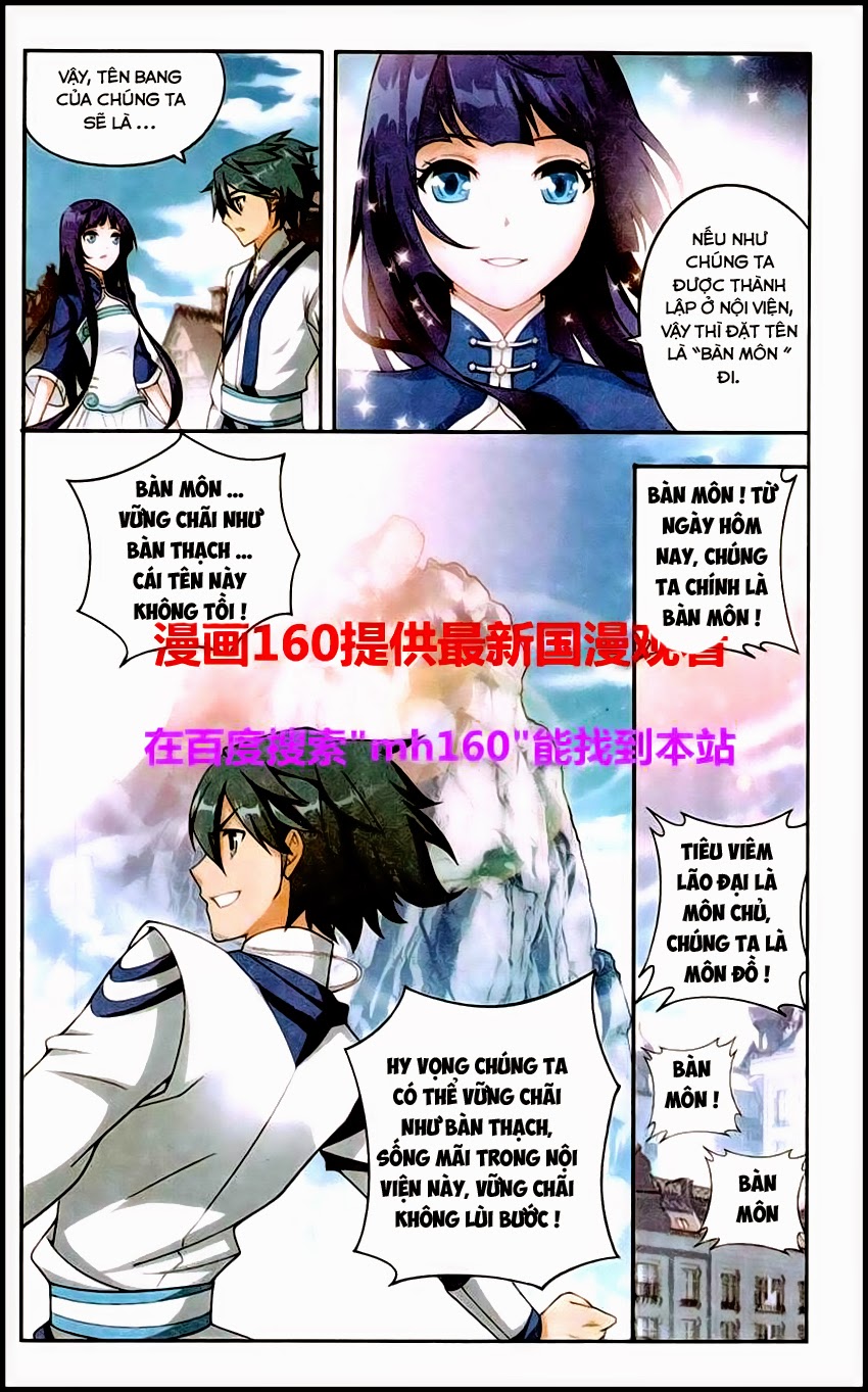 Đấu Phá Thương Khung chapter 120 - Trang 16