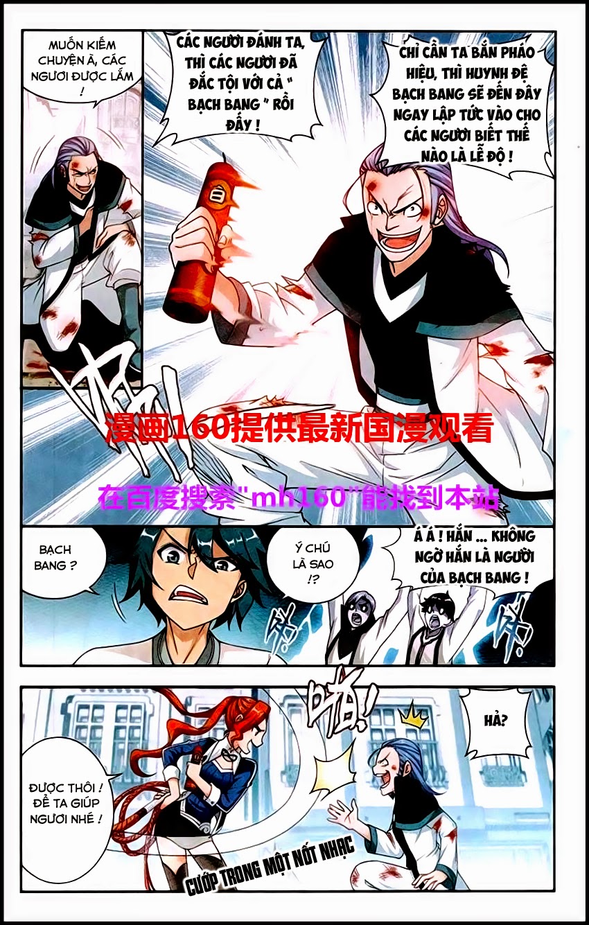 Đấu Phá Thương Khung chapter 120 - Trang 3