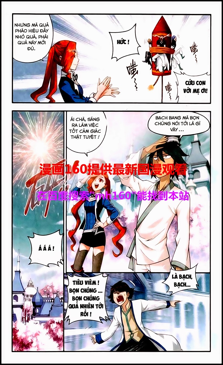 Đấu Phá Thương Khung chapter 120 - Trang 4