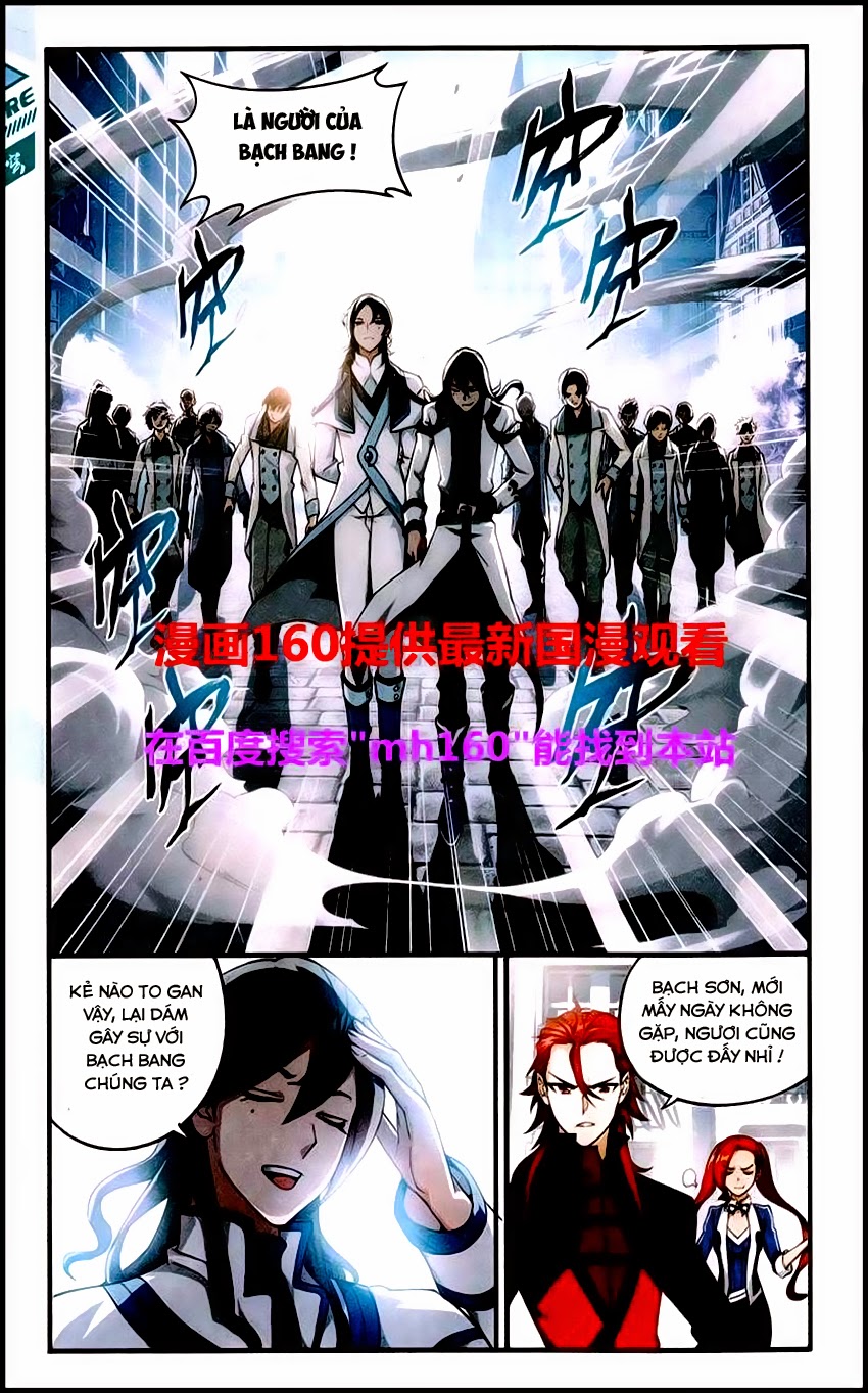 Đấu Phá Thương Khung chapter 120 - Trang 5
