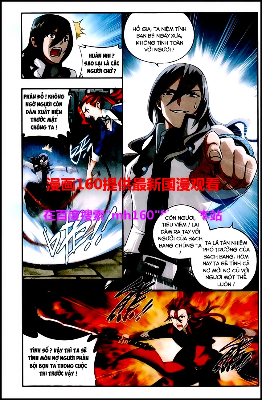 Đấu Phá Thương Khung chapter 120 - Trang 6