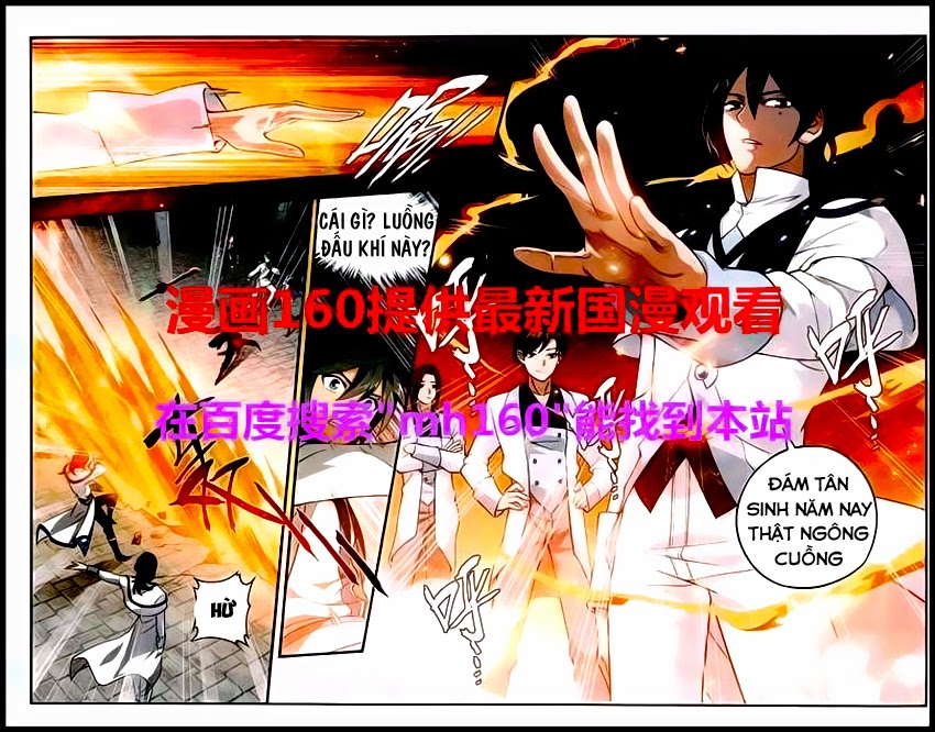 Đấu Phá Thương Khung chapter 120 - Trang 7