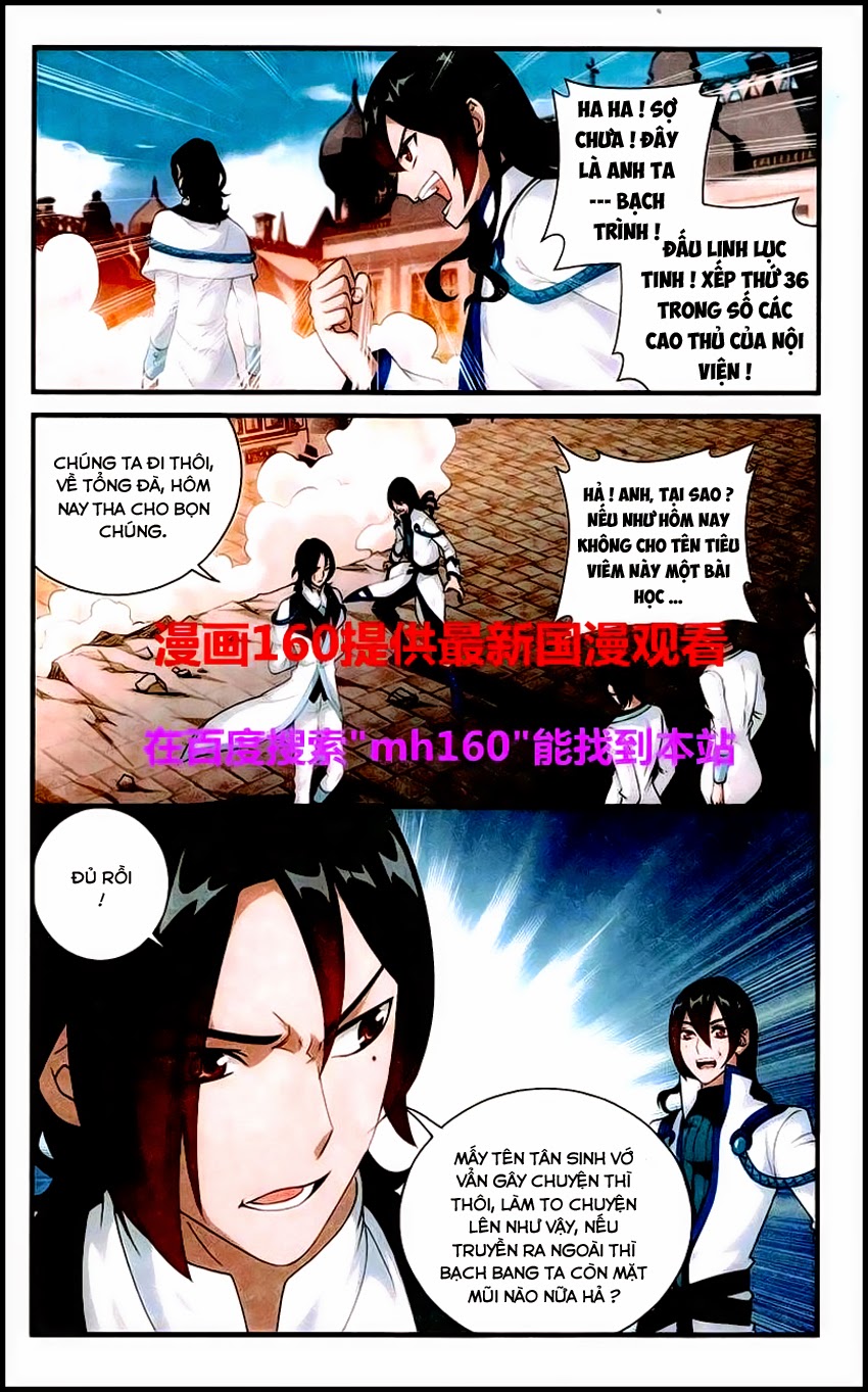 Đấu Phá Thương Khung chapter 120 - Trang 8