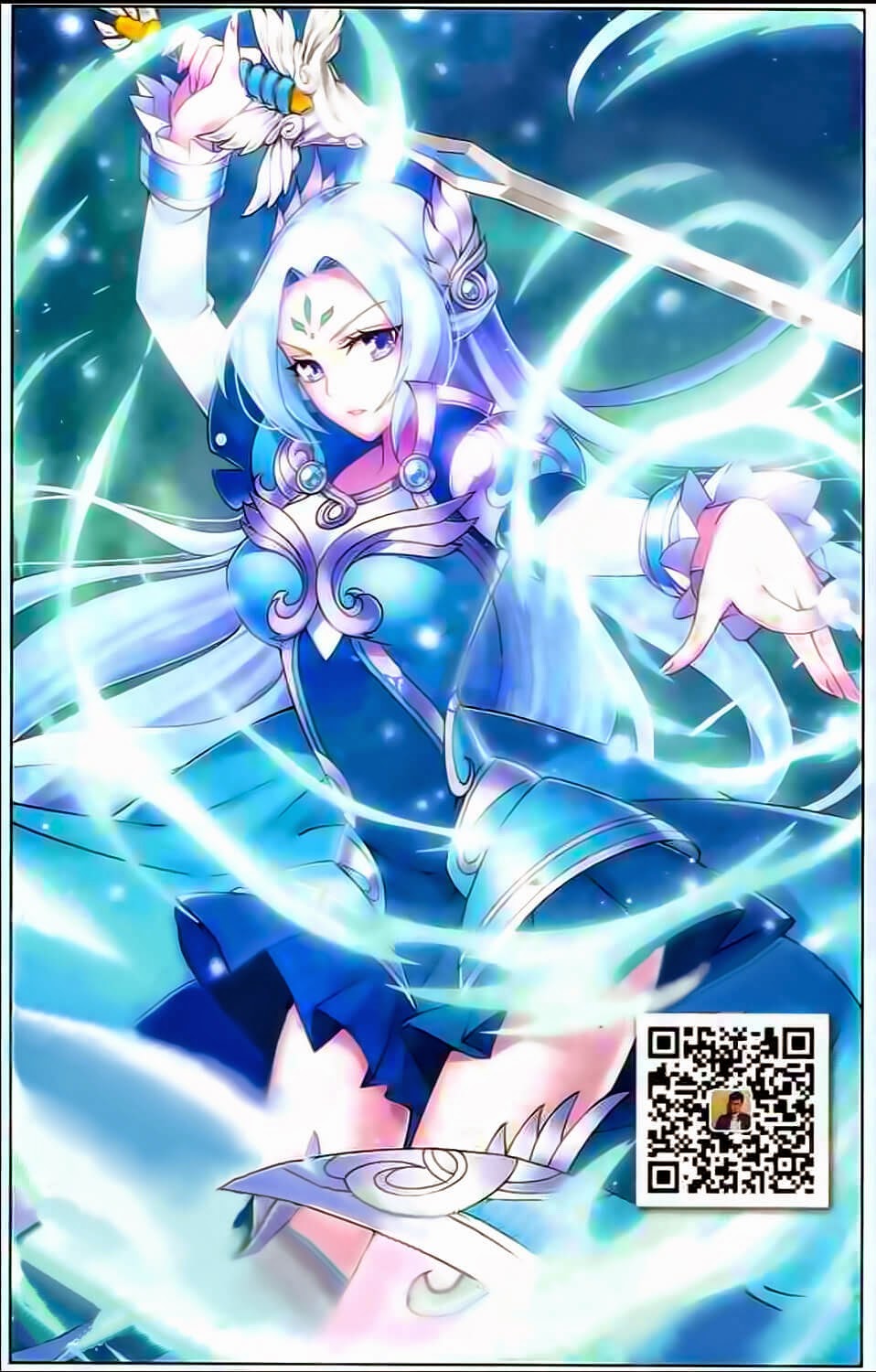 Đấu Phá Thương Khung chapter 121 - Trang 3