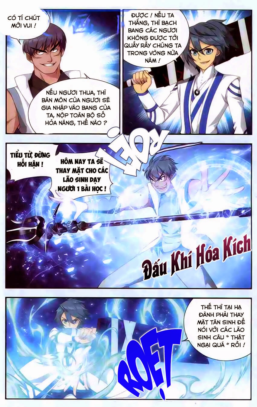 Đấu Phá Thương Khung chapter 122 - Trang 17