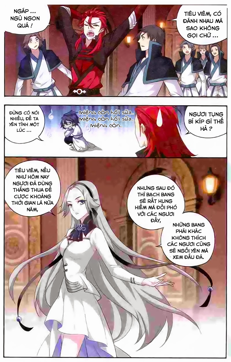 Đấu Phá Thương Khung chapter 123 - Trang 13