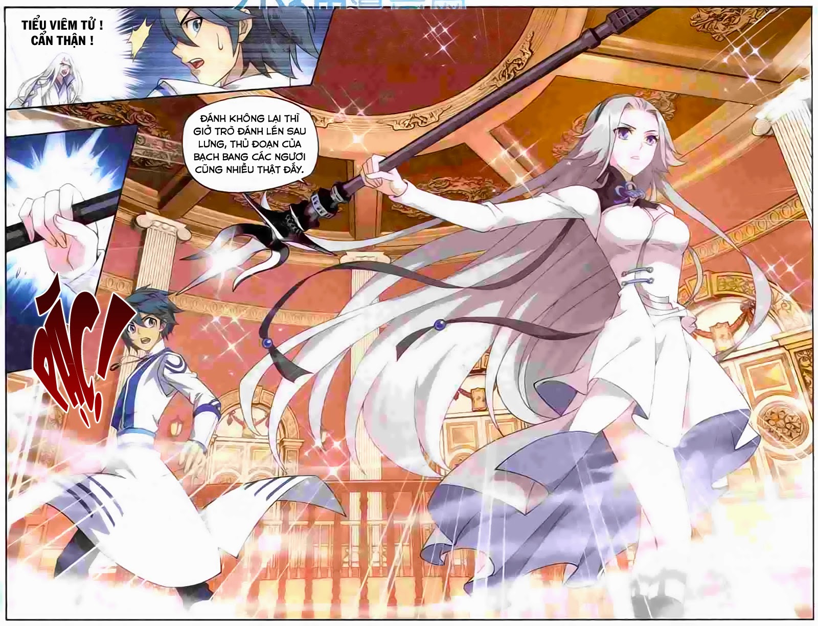 Đấu Phá Thương Khung chapter 123 - Trang 9