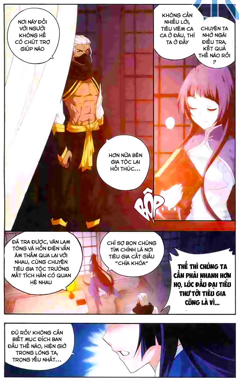 Đấu Phá Thương Khung chapter 124 - Trang 15