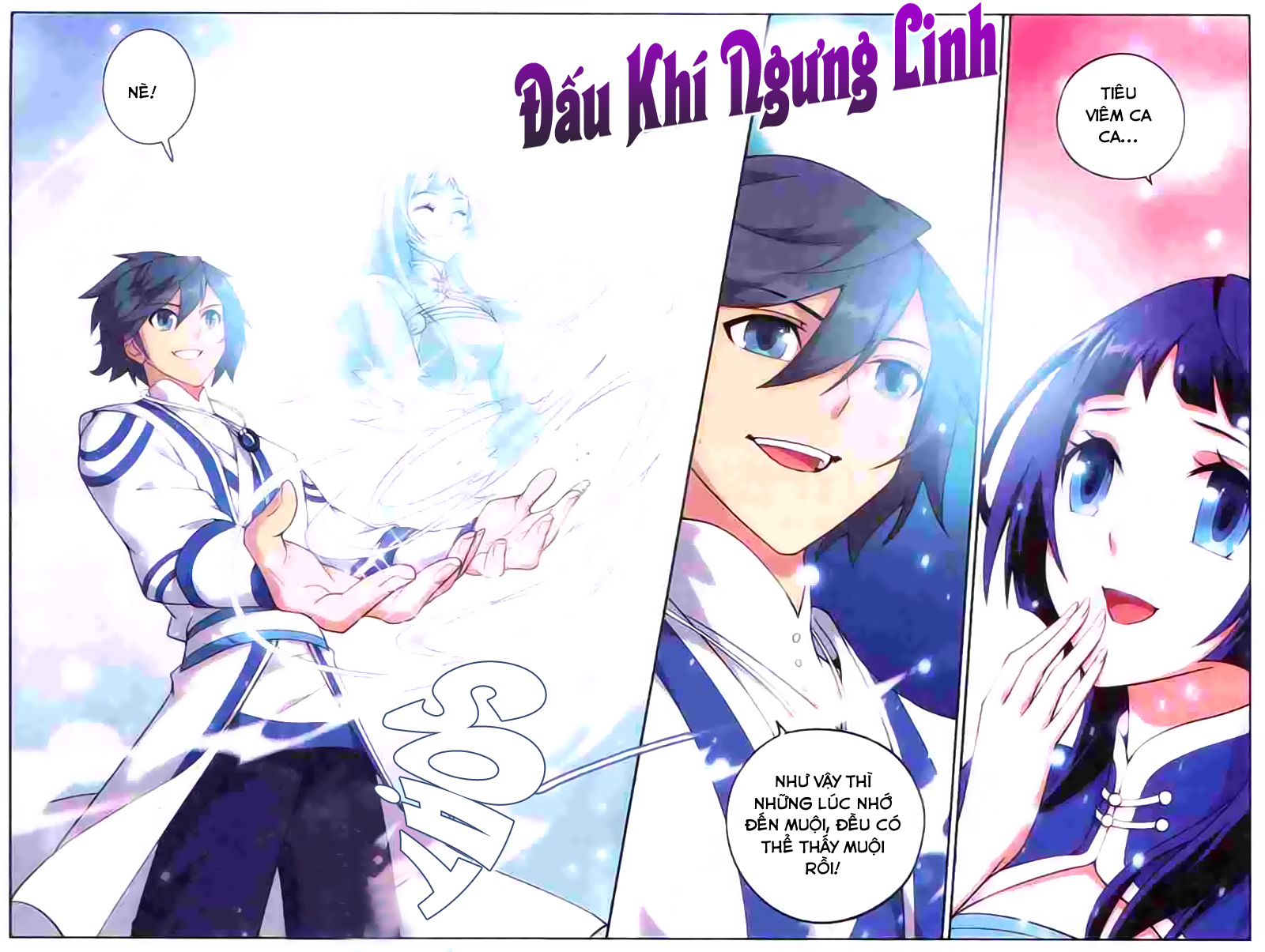Đấu Phá Thương Khung chapter 124 - Trang 17