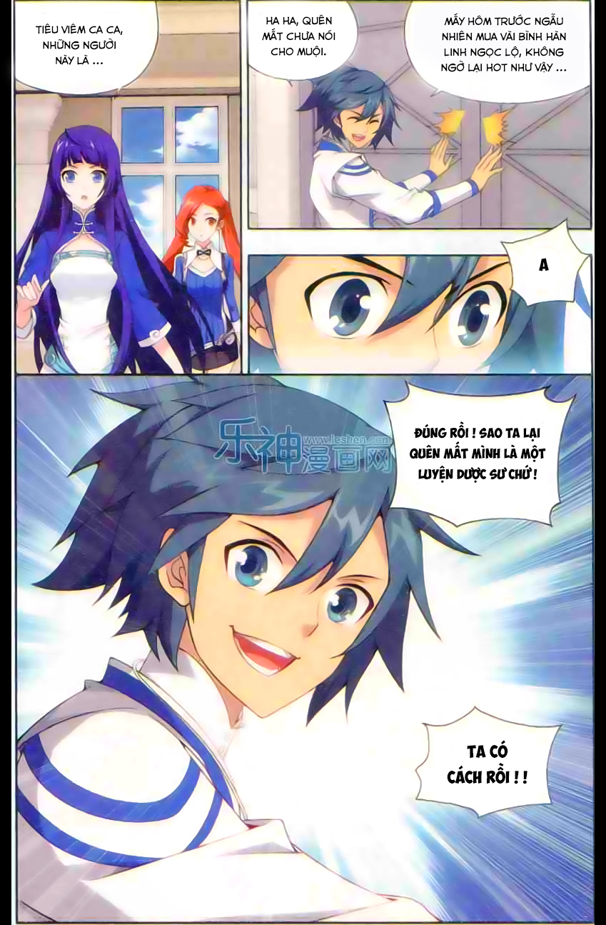 Đấu Phá Thương Khung chapter 129 - Trang 11