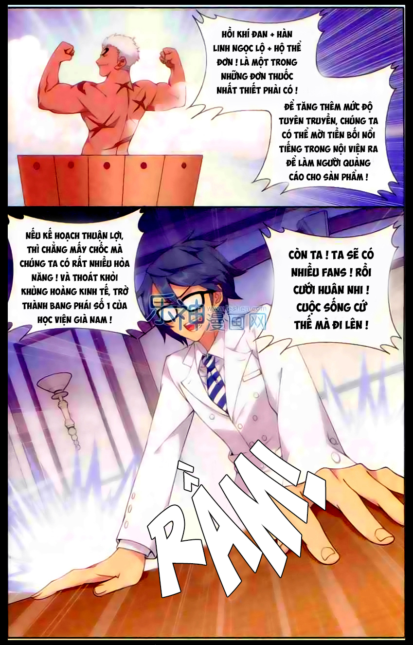 Đấu Phá Thương Khung chapter 129 - Trang 13