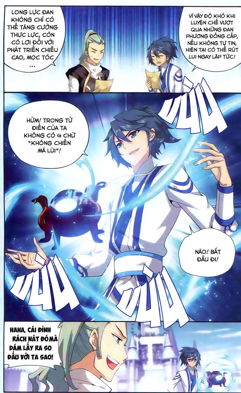 Đấu Phá Thương Khung chapter 132 - Trang 16
