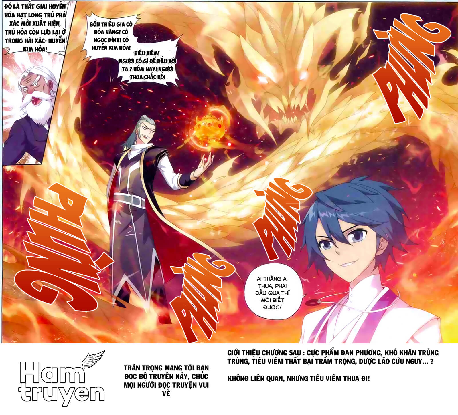 Đấu Phá Thương Khung chapter 132 - Trang 18