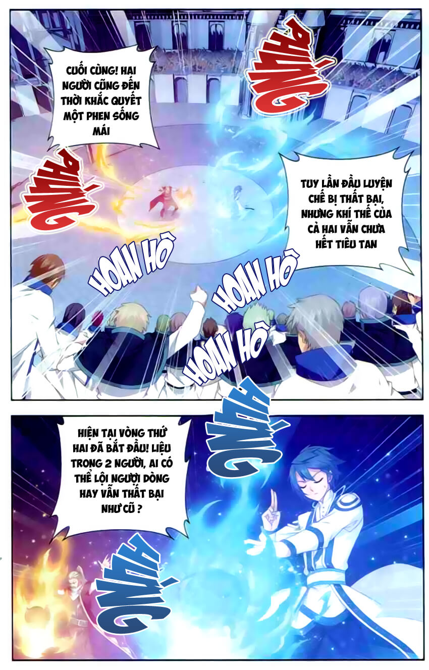 Đấu Phá Thương Khung chapter 134 - Trang 2