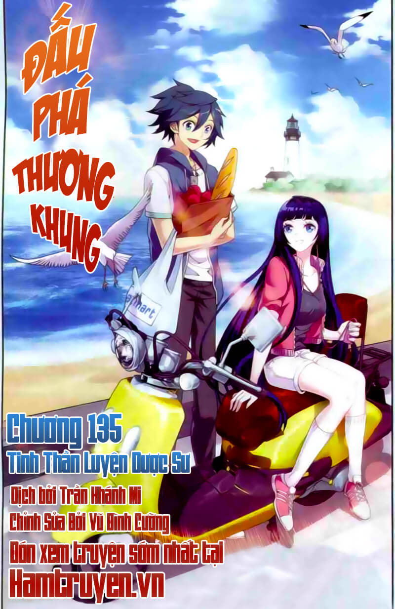 Đấu Phá Thương Khung chapter 135 - Trang 1