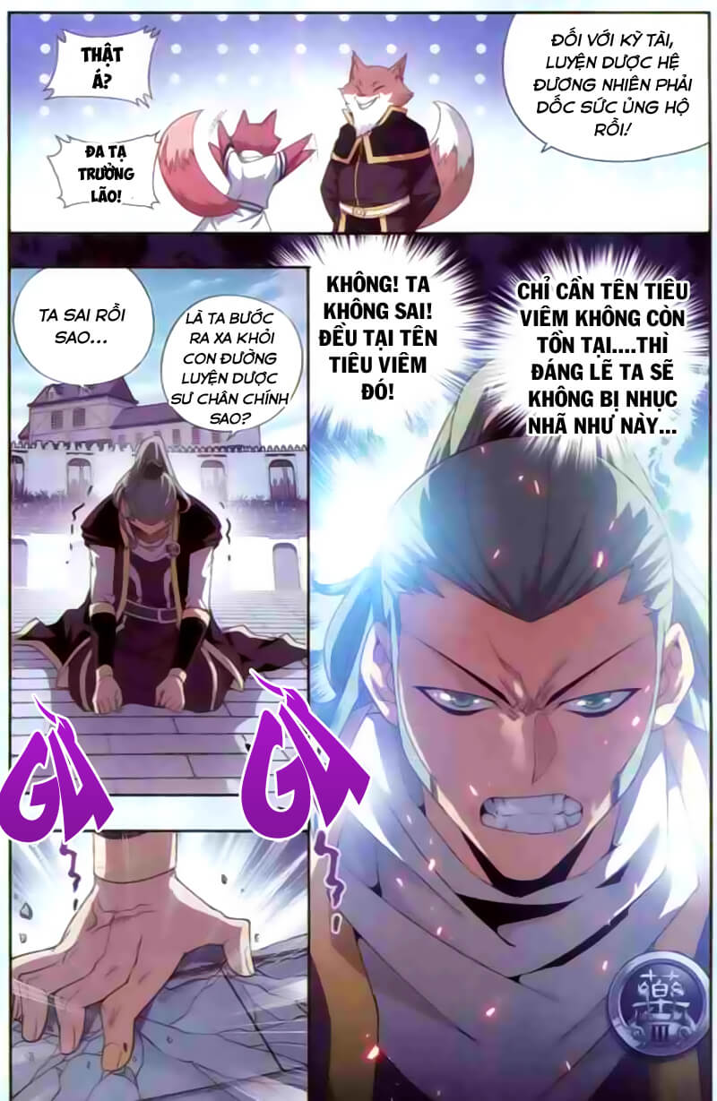 Đấu Phá Thương Khung chapter 135 - Trang 12