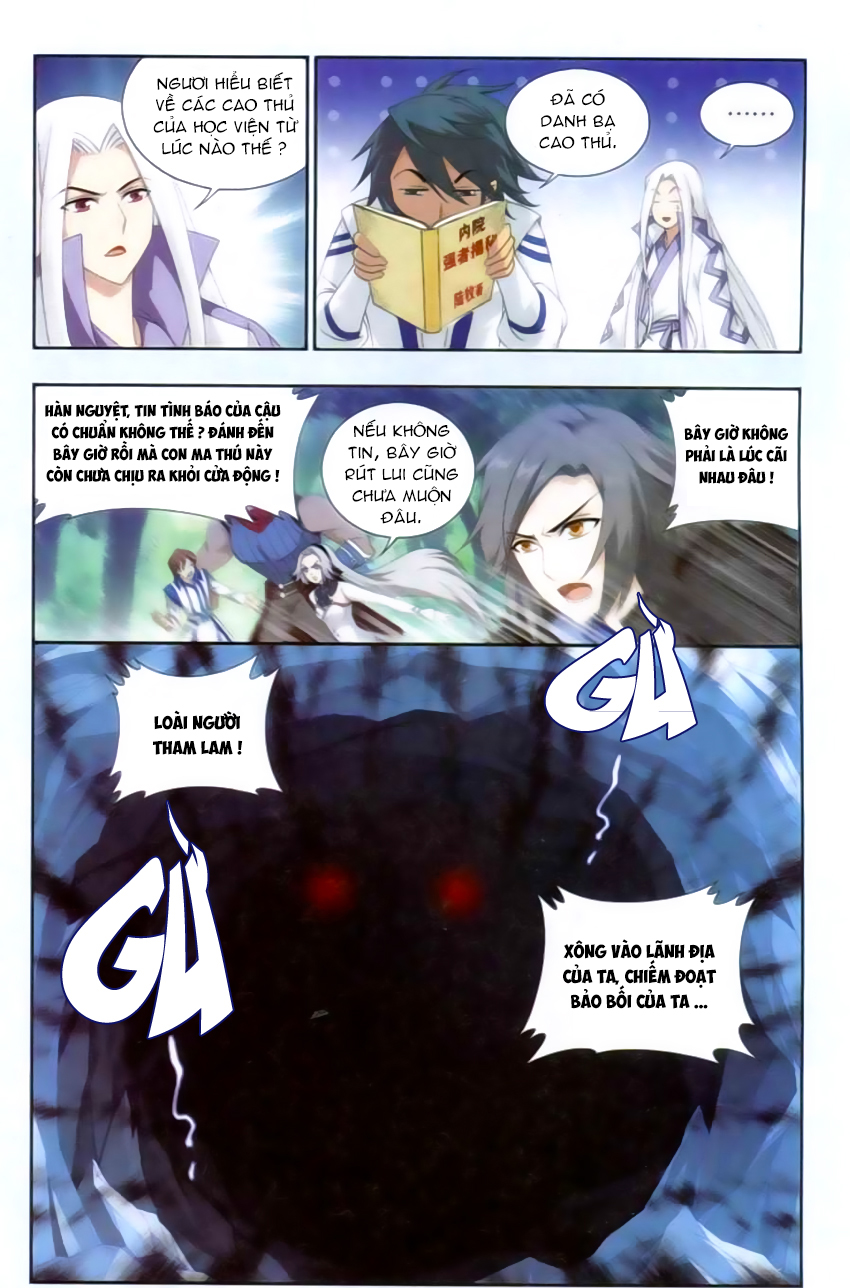 Đấu Phá Thương Khung chapter 136 - Trang 11