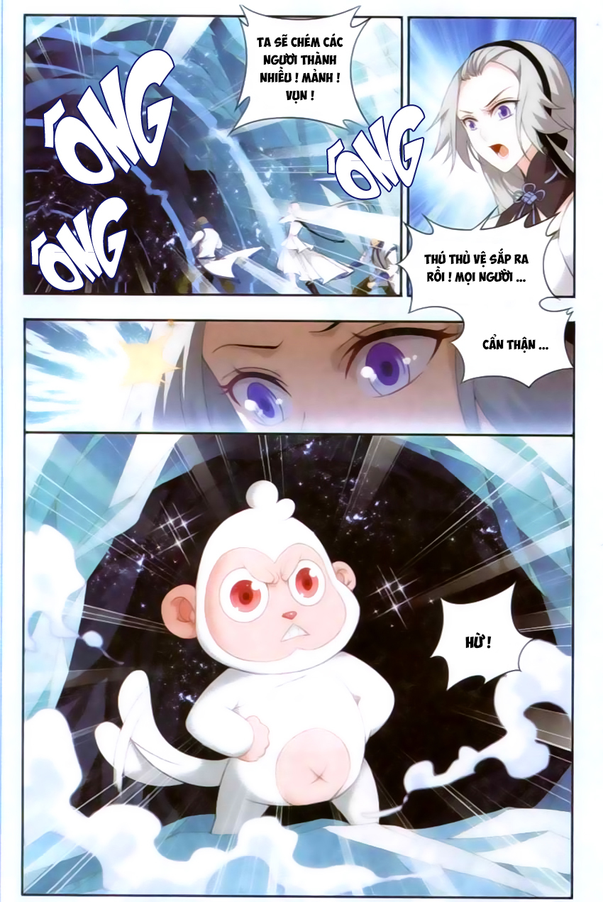 Đấu Phá Thương Khung chapter 136 - Trang 12