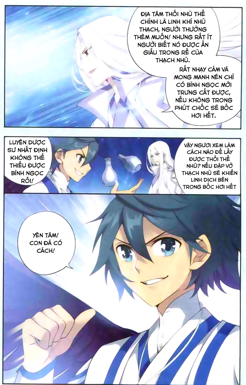 Đấu Phá Thương Khung chapter 138 - Trang 7