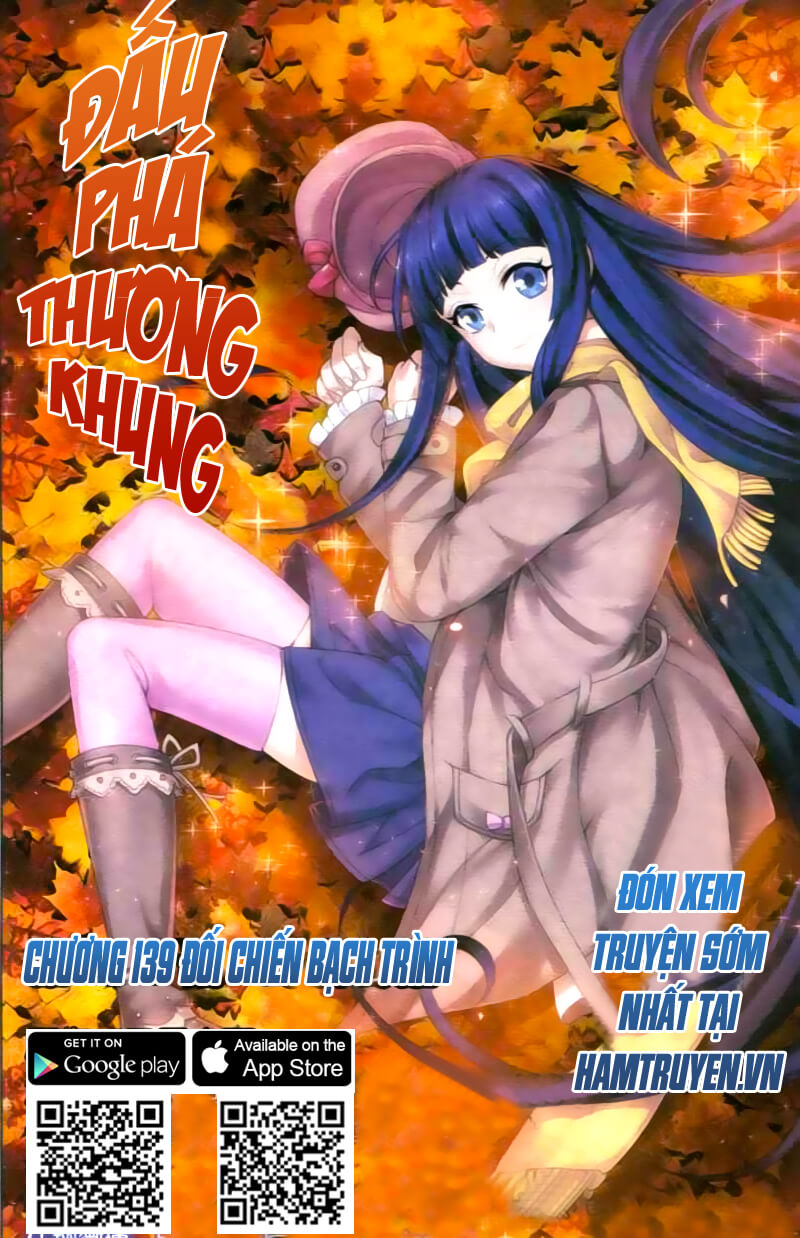 Đấu Phá Thương Khung chapter 139 - Trang 1