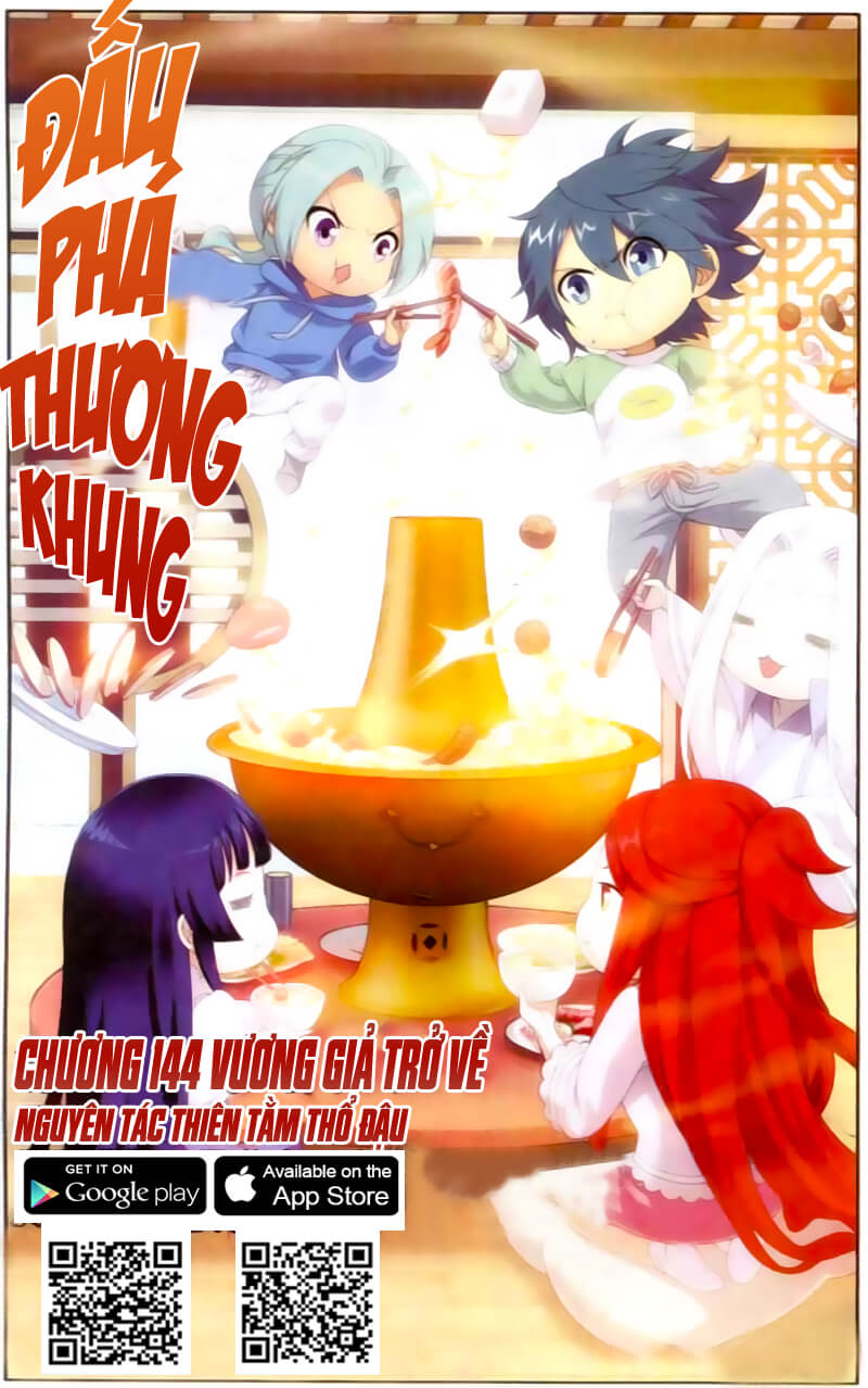 Đấu Phá Thương Khung chapter 140 - Trang 2