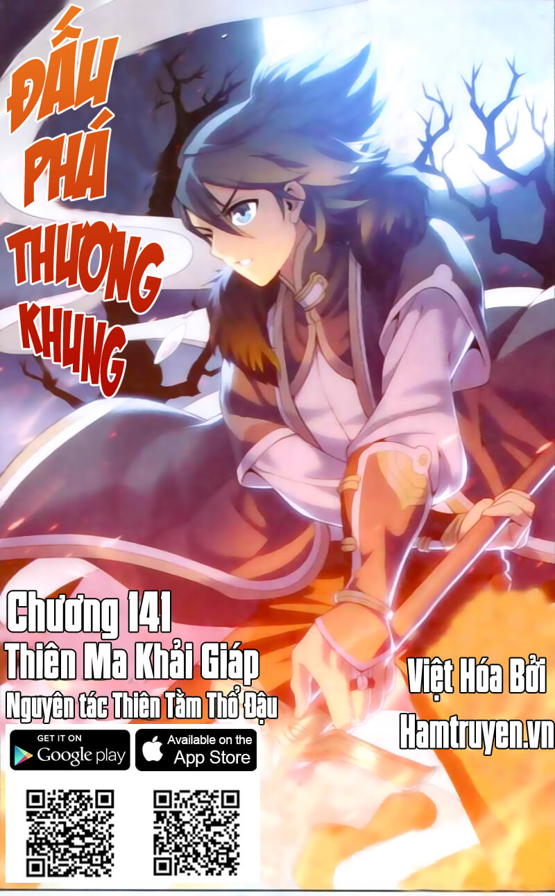 Đấu Phá Thương Khung chapter 141 - Trang 1