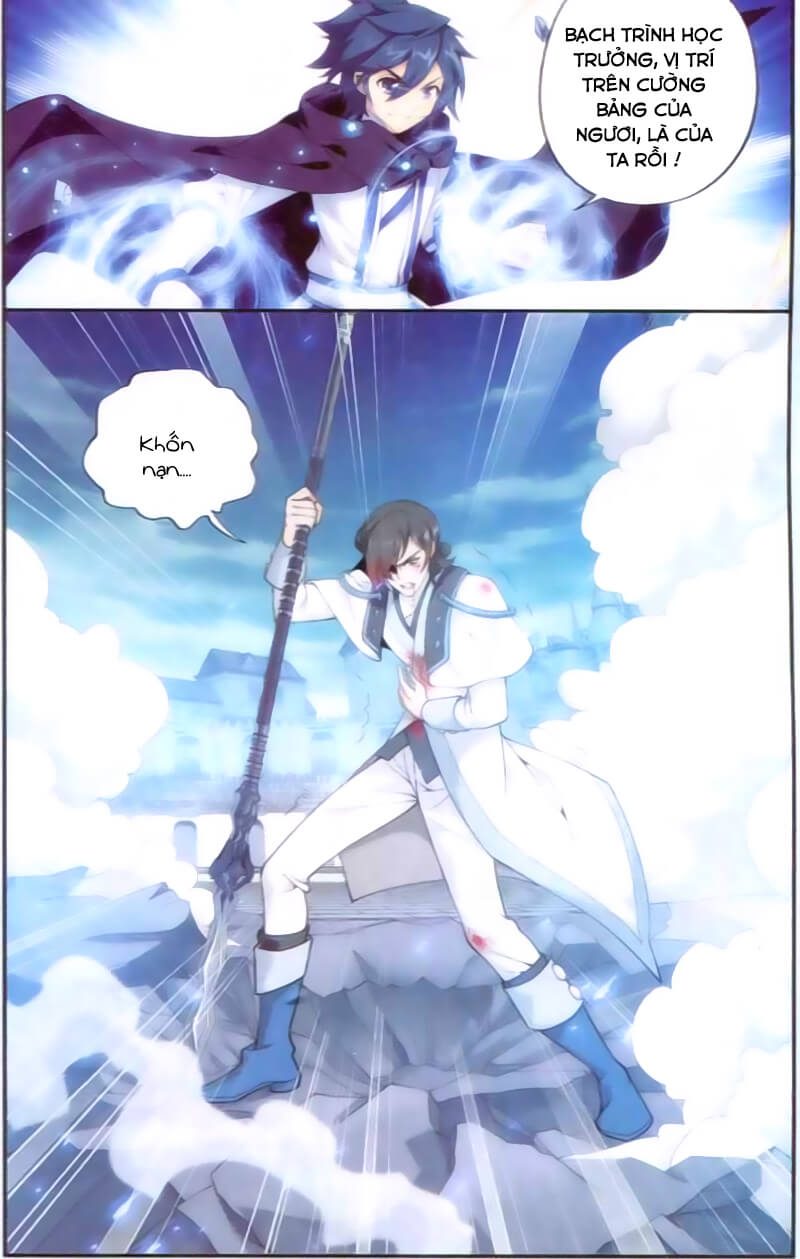 Đấu Phá Thương Khung chapter 141 - Trang 2
