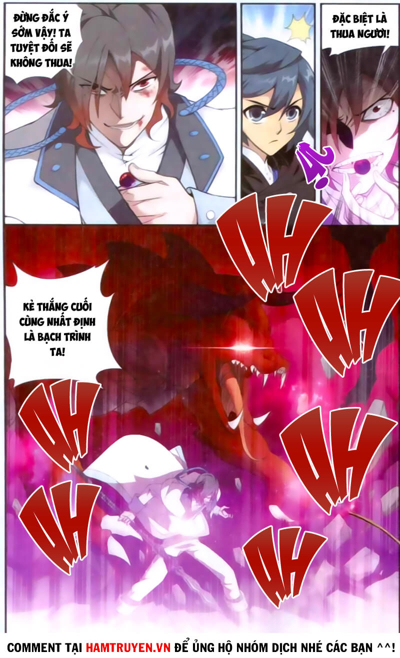 Đấu Phá Thương Khung chapter 141 - Trang 3