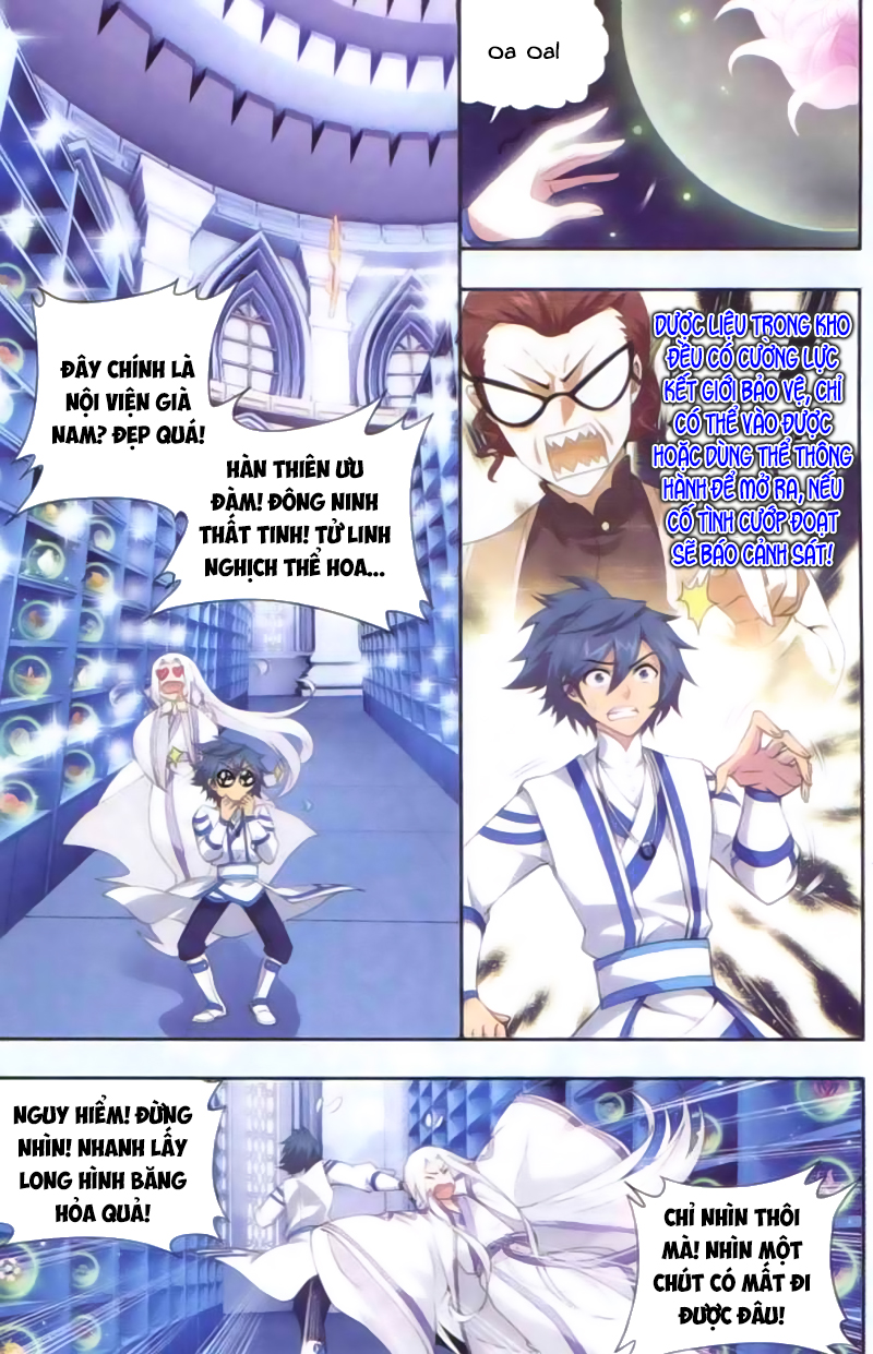 Đấu Phá Thương Khung chapter 142 - Trang 15