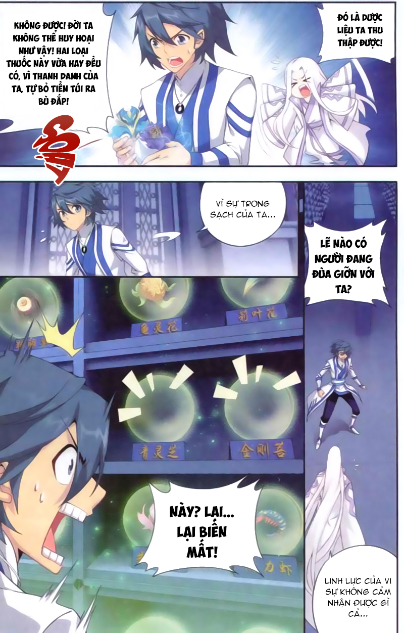 Đấu Phá Thương Khung chapter 142 - Trang 17