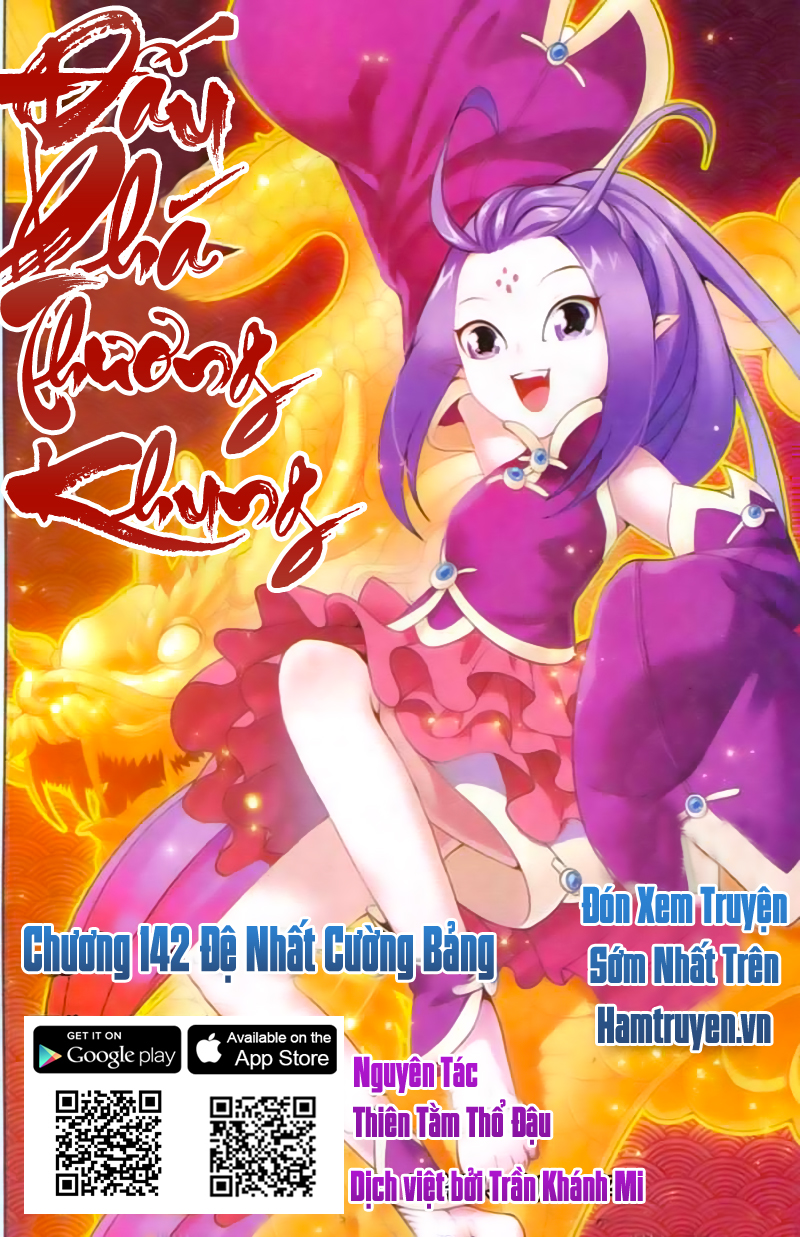 Đấu Phá Thương Khung chapter 142 - Trang 2