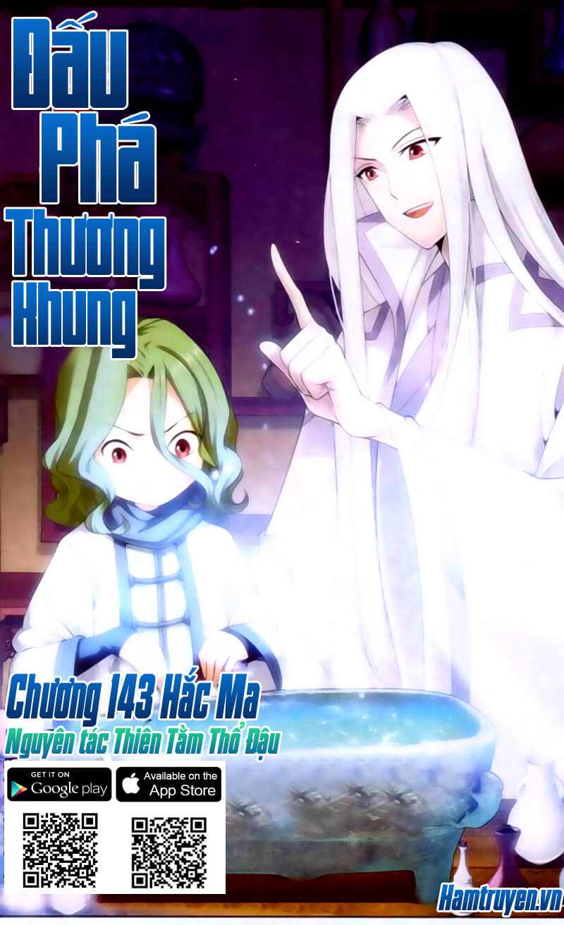 Đấu Phá Thương Khung chapter 143 - Trang 1
