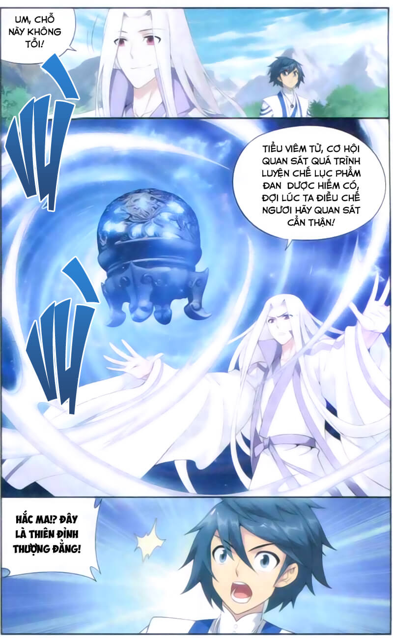 Đấu Phá Thương Khung chapter 143 - Trang 12